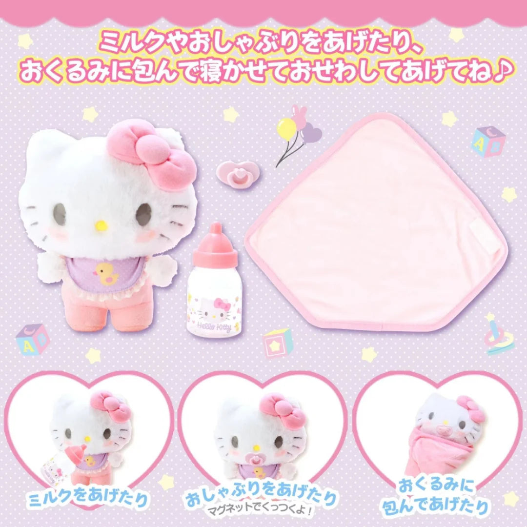 Momo's Place™ Plushie Set