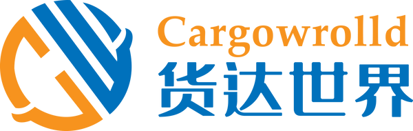 cargoworlld