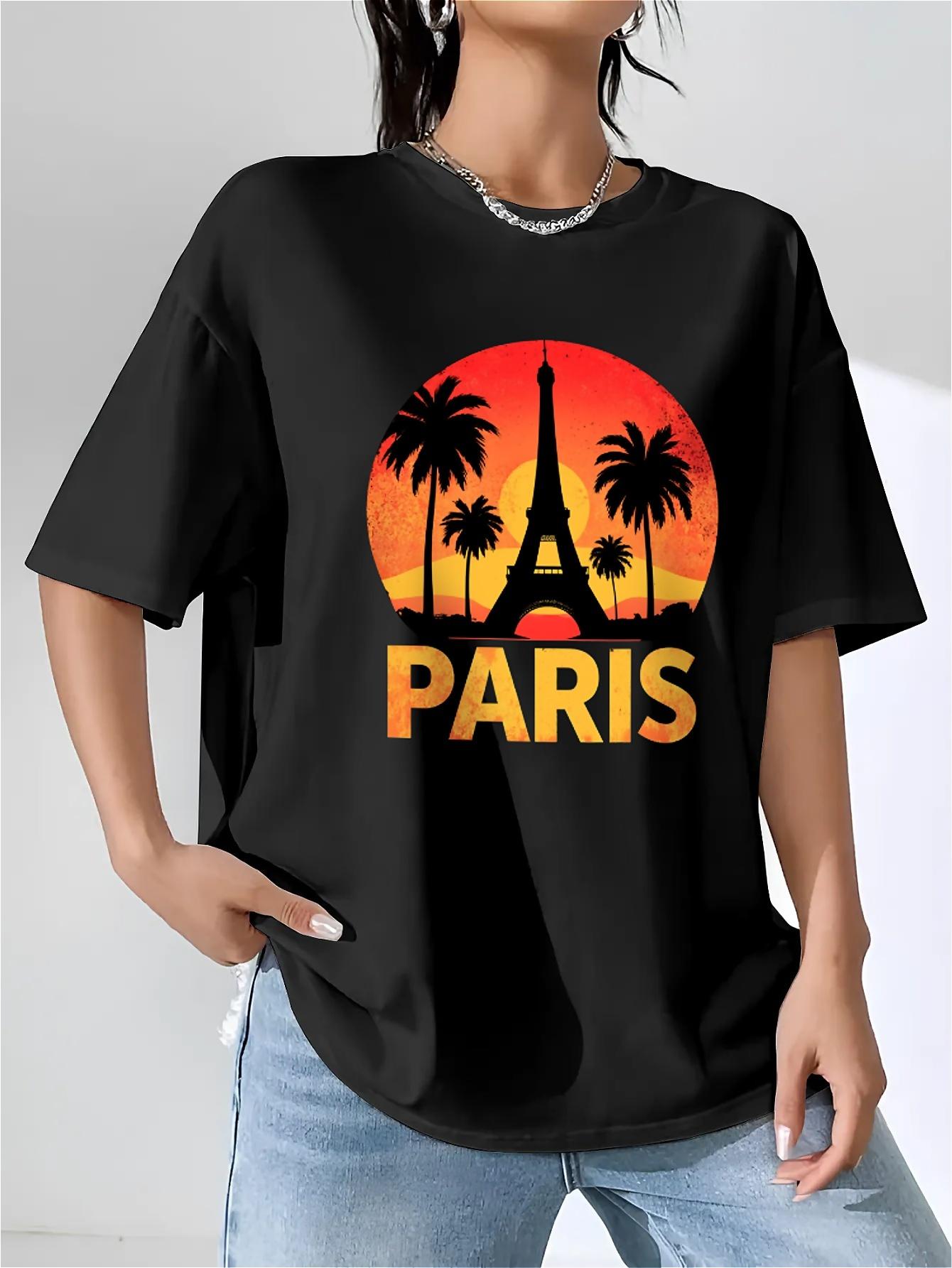 France Paris Eiffel Tower Retro Print T-shirt, Fashion Casual Summer Style Short Sleeve, White Round Neck Loose Cotton, Soft Material, Suitable for Daily Wear
